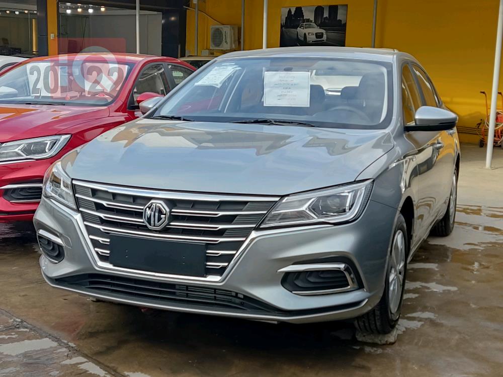 MG 5